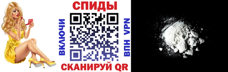 АМФЕТАМИН Premium Андреаполь