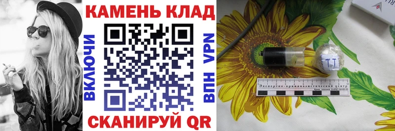 Купить где  Андреаполь  ГАШ Ice-O-Lator 