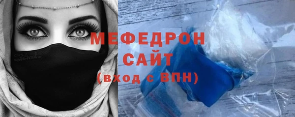 дурь Армянск