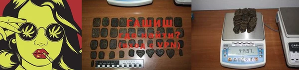 дурь Армянск