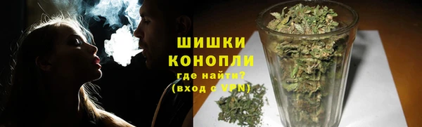 амфетамин Аркадак