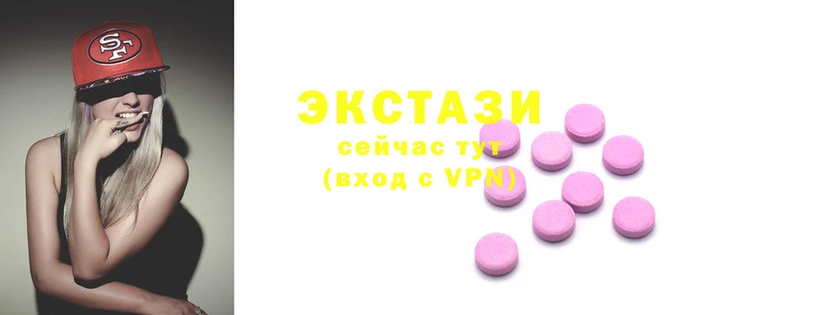 амфетамин Аркадак