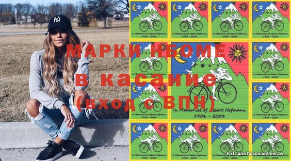 дурь Армянск