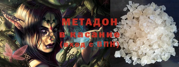 амфетамин Аркадак