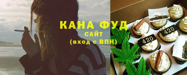 амфетамин Аркадак