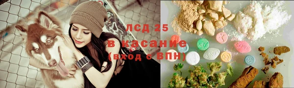 дурь Армянск